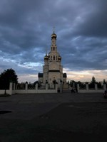 Обложка произведения Доверие