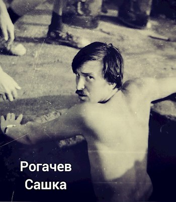 Обложка произведения Я и Шлиман