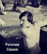 Обложка произведения Я и Шлиман