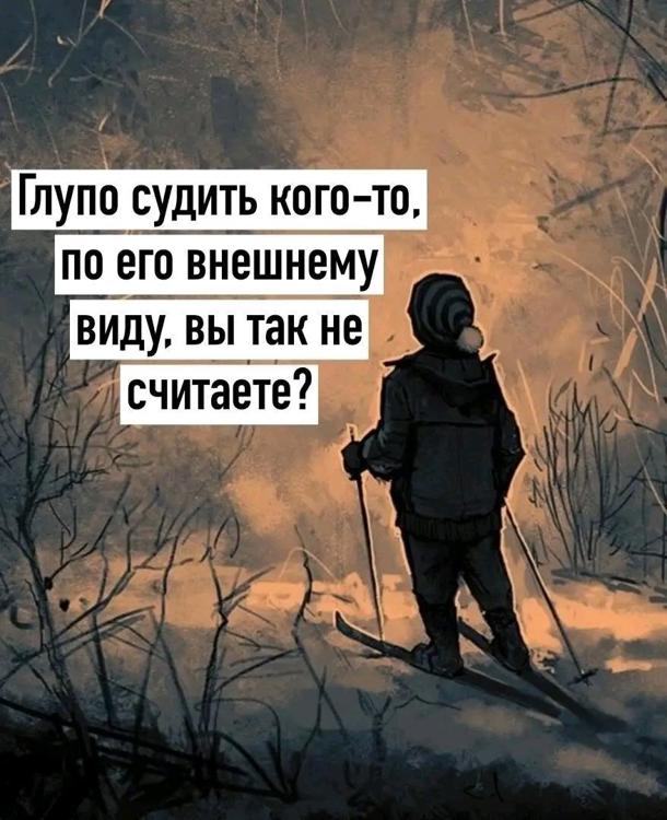 Шутки про заблудилась. Юмор если вы заблудились. Если заблудился в лесу иди домой. Я искал заблудился. Если вы заблудились в лесу.