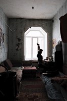 Обложка произведения Ублюдок внутри меня