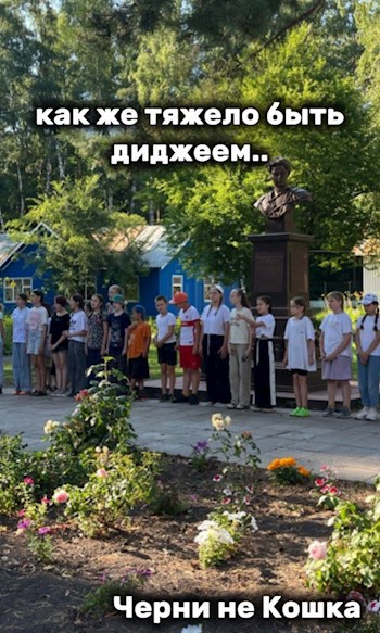 Обложка произведения Как же тяжело быть диджеем
