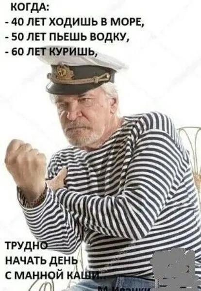Техас реднеки. Квадрик монстр трак. Бобр интересные факты. Квадробоберы кто. Обыкновенный бобр.