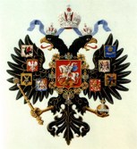 Обложка произведения Удивительные и невероятные приключения девочки Кати, рассказанные ей самой