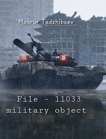Обложка произведения File - 11033 military object