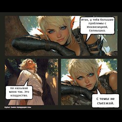 #180544