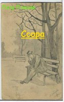 Обложка произведения Ссора