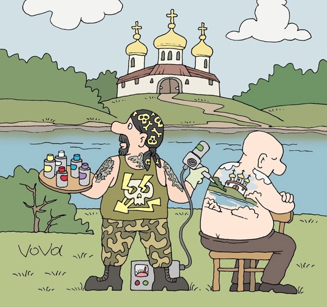 Иллюстрация