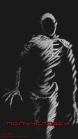 Обложка произведения Получеловек [СИ]