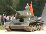 Обложка произведения «Легендарный танк Т-34».
