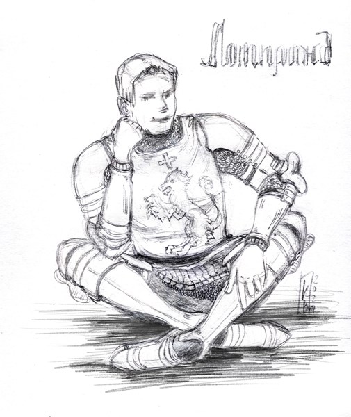 Иллюстрация