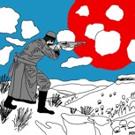 Обложка произведения Человек убивший василиска