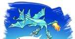Обложка произведения объект над озером Гурон