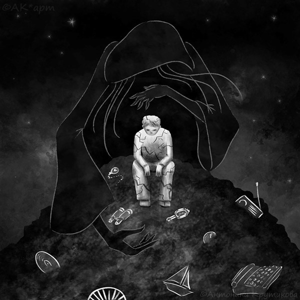 Иллюстрация