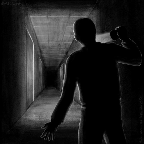 Иллюстрация