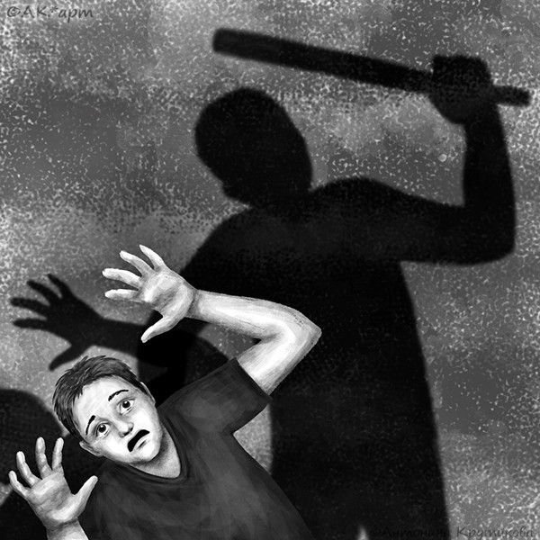 Иллюстрация