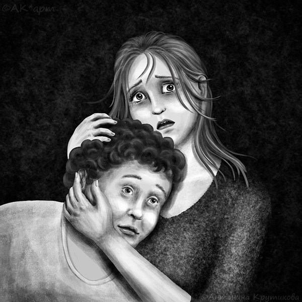 Иллюстрация