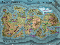 Official map of the...