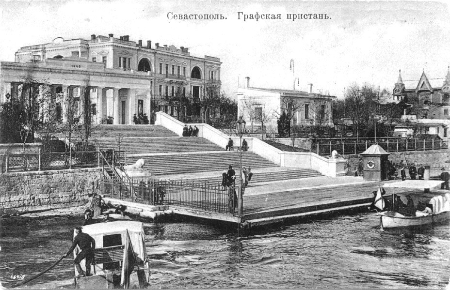 Обложка произведения Направление - Крым