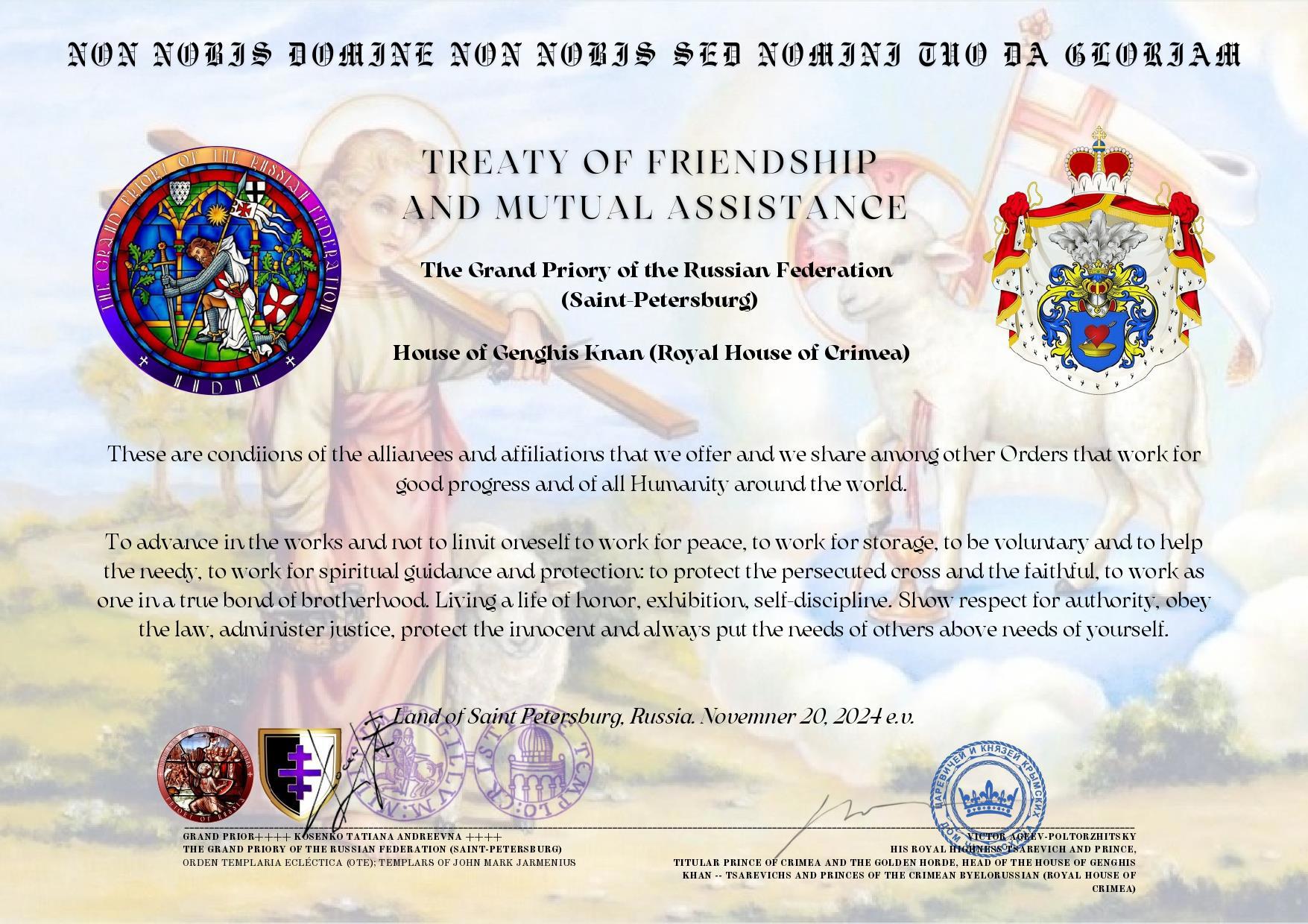 Сегодня был подписан договор о дружбе между Домом Чингисхана и Орденом Эклектических Тамплиеров! - Виктор Агеев-Полторжицкий
