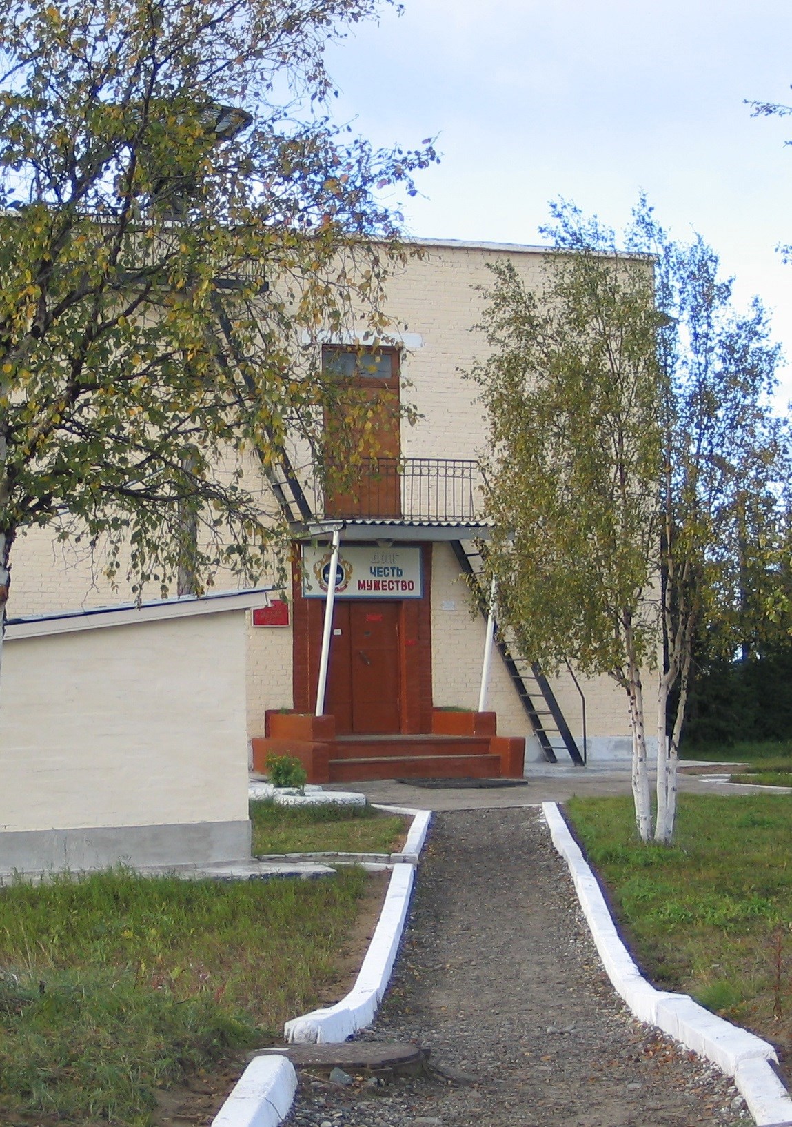 Обложка произведения Новый начальник космодрома