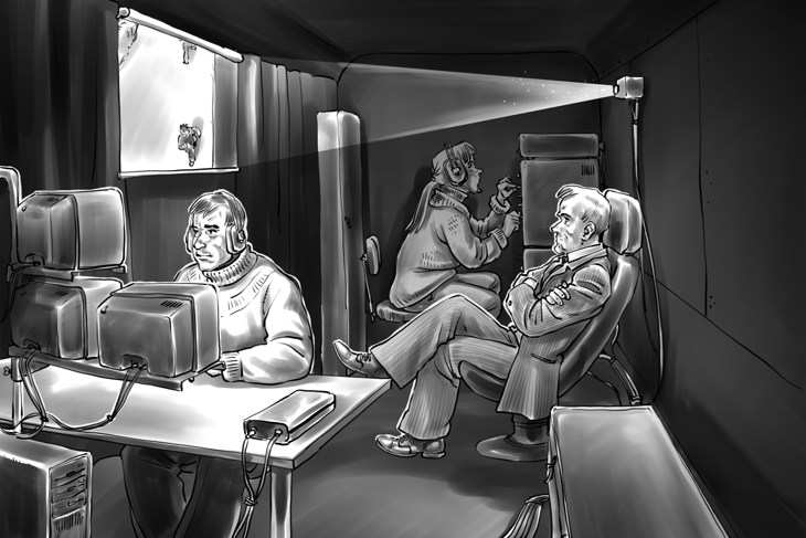 Иллюстрация