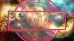 Обложка произведения Просто так вышло