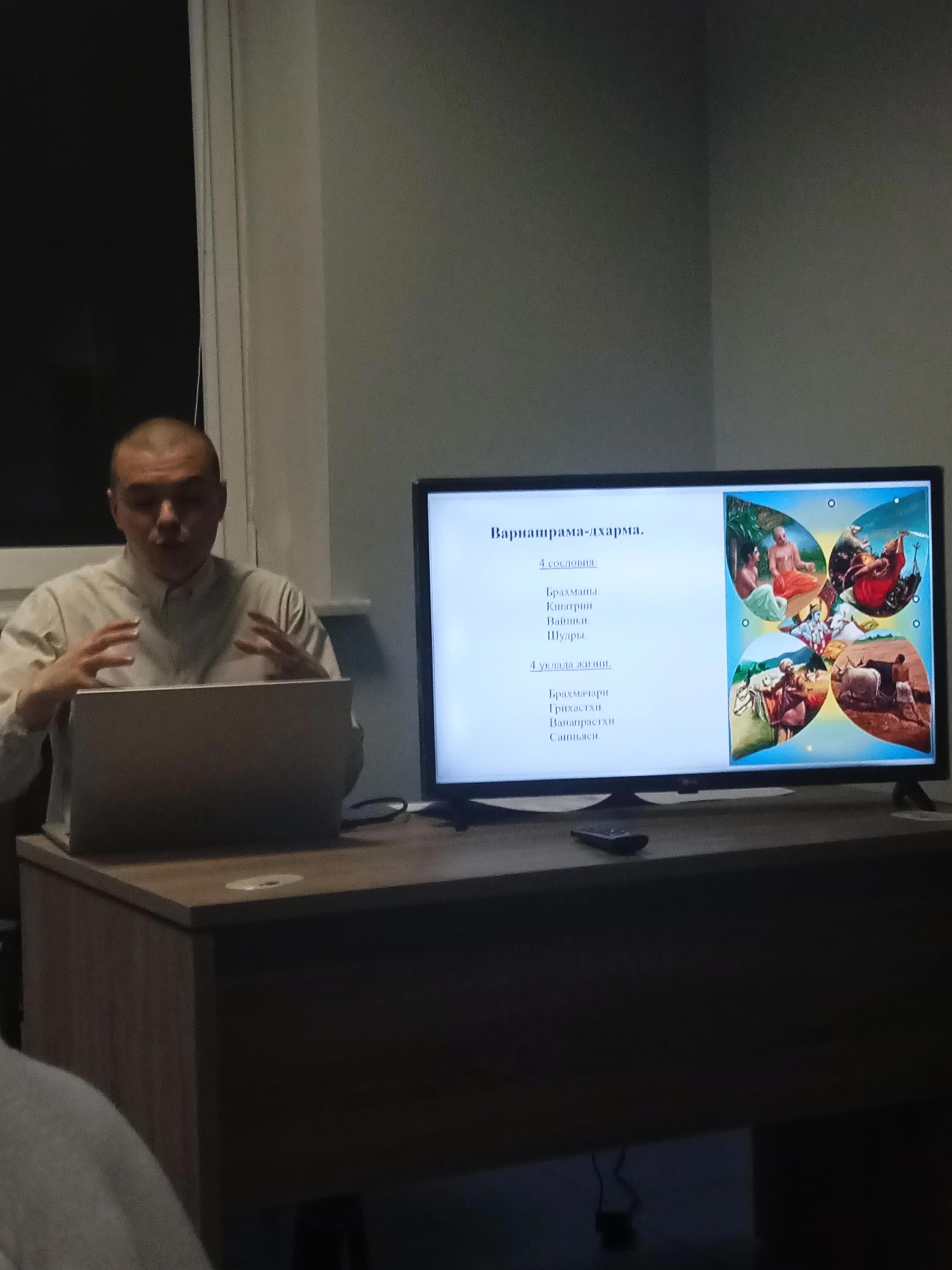 Клуб "Благость Минск" - Виктор Агеев-Полторжицкий