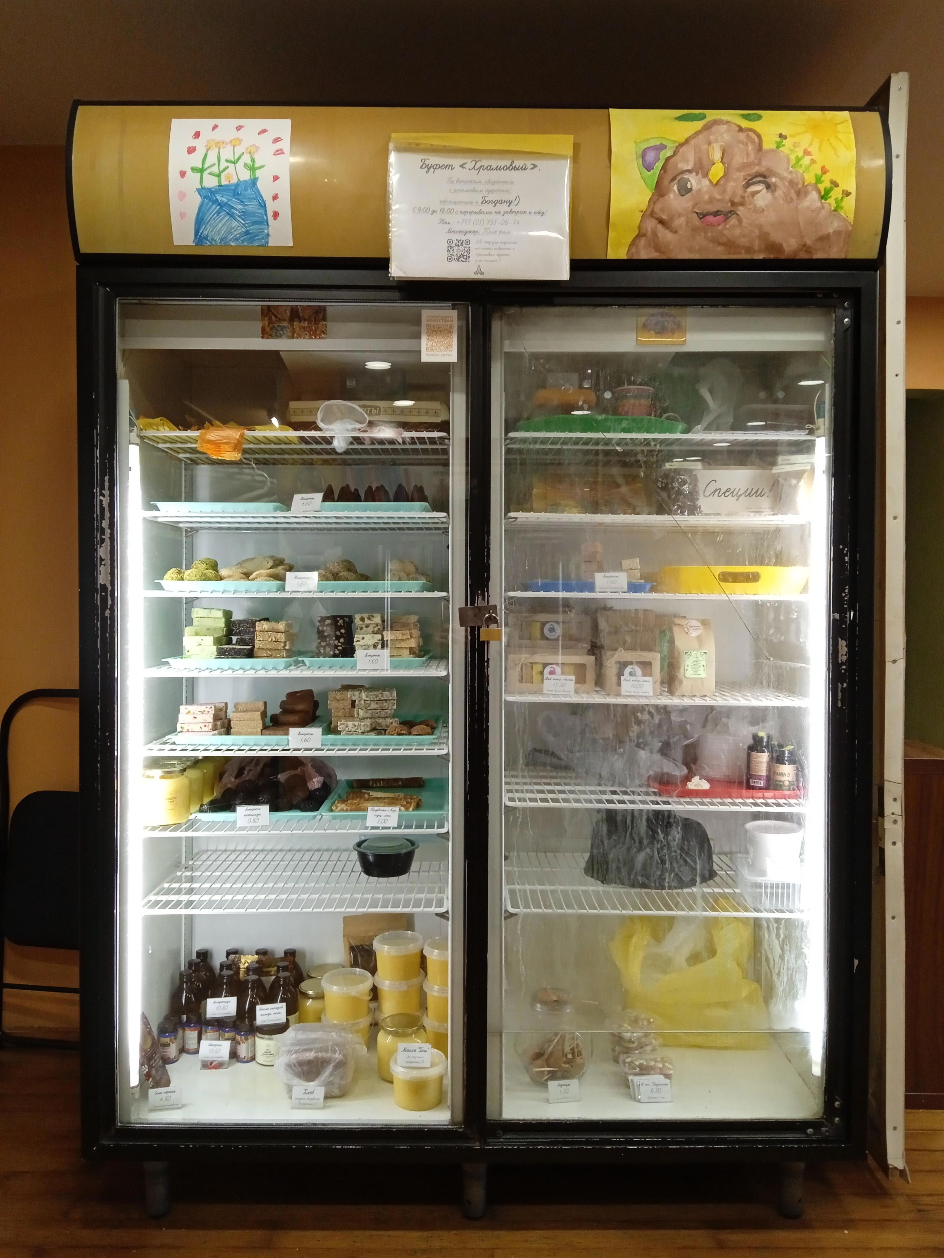 Международное общество Сознания Кришны в Минске - Виктор Агеев-Полторжицкий