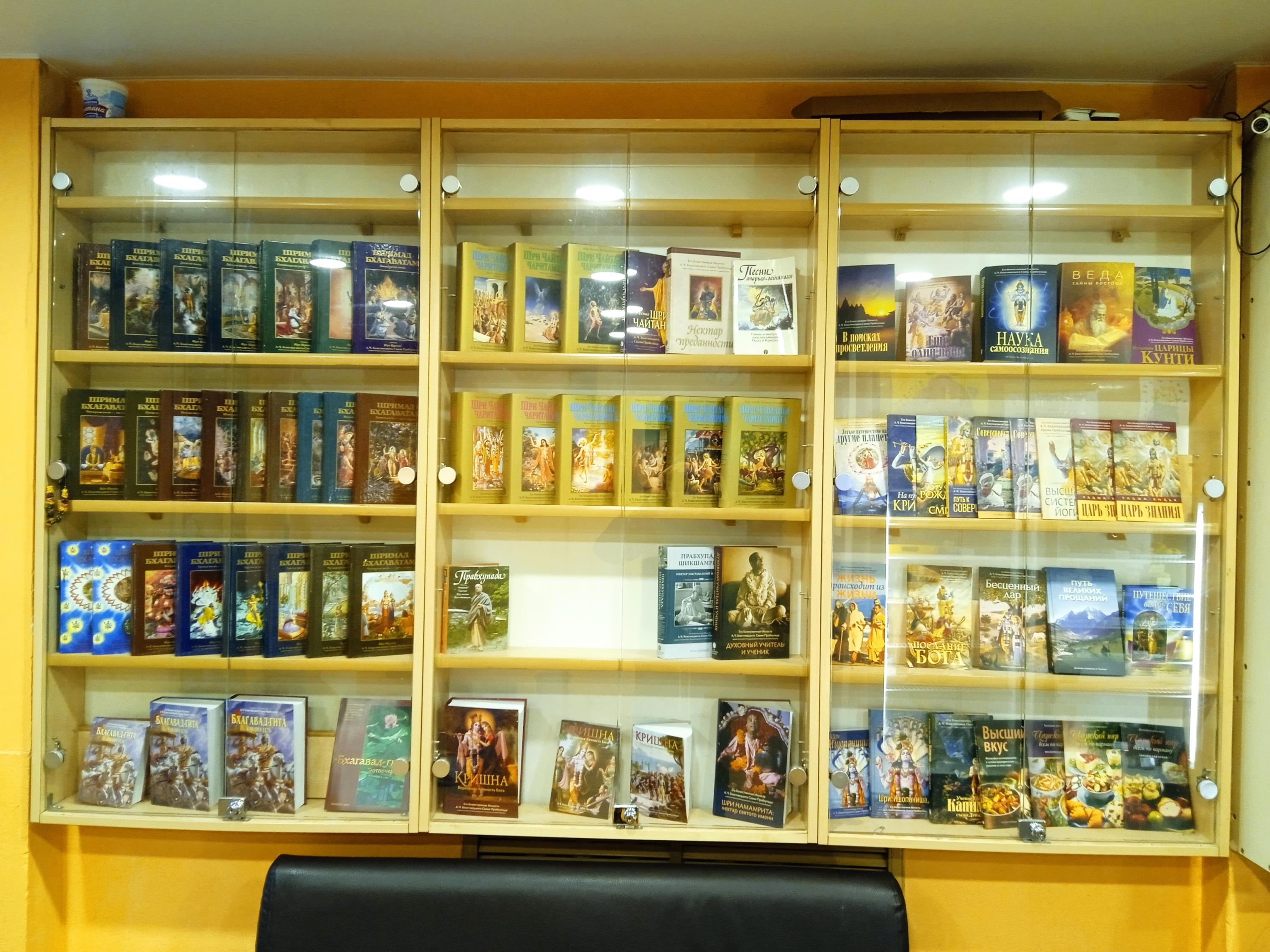 Международное общество Сознания Кришны в Минске - Виктор Агеев-Полторжицкий