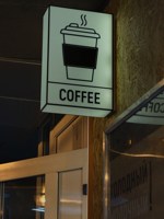 Обложка произведения О людях, что встречаются раз в год