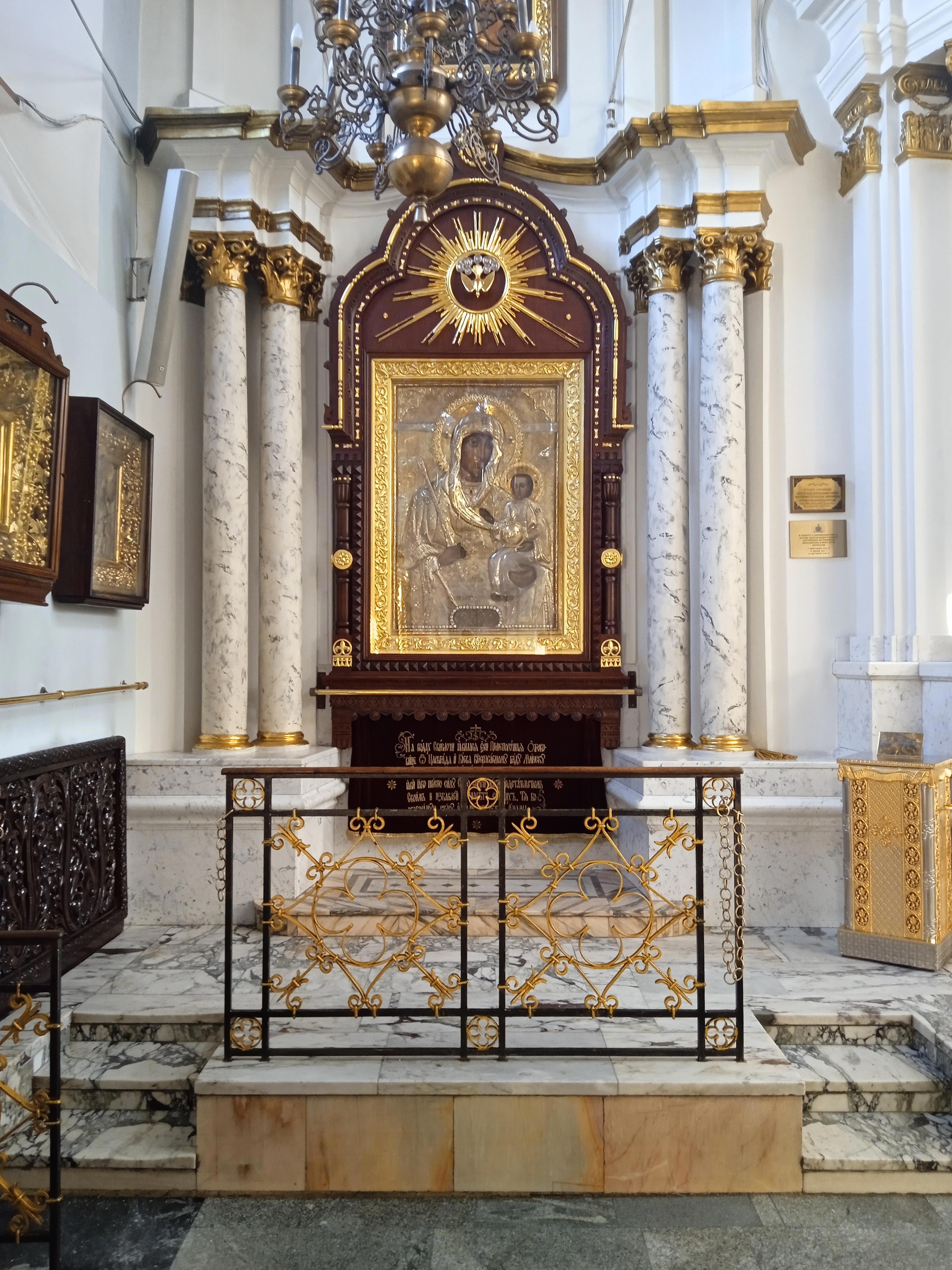 Христианство - Виктор Агеев-Полторжицкий