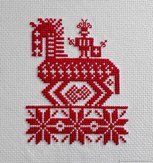 Обложка произведения Двойная жизнь Раи