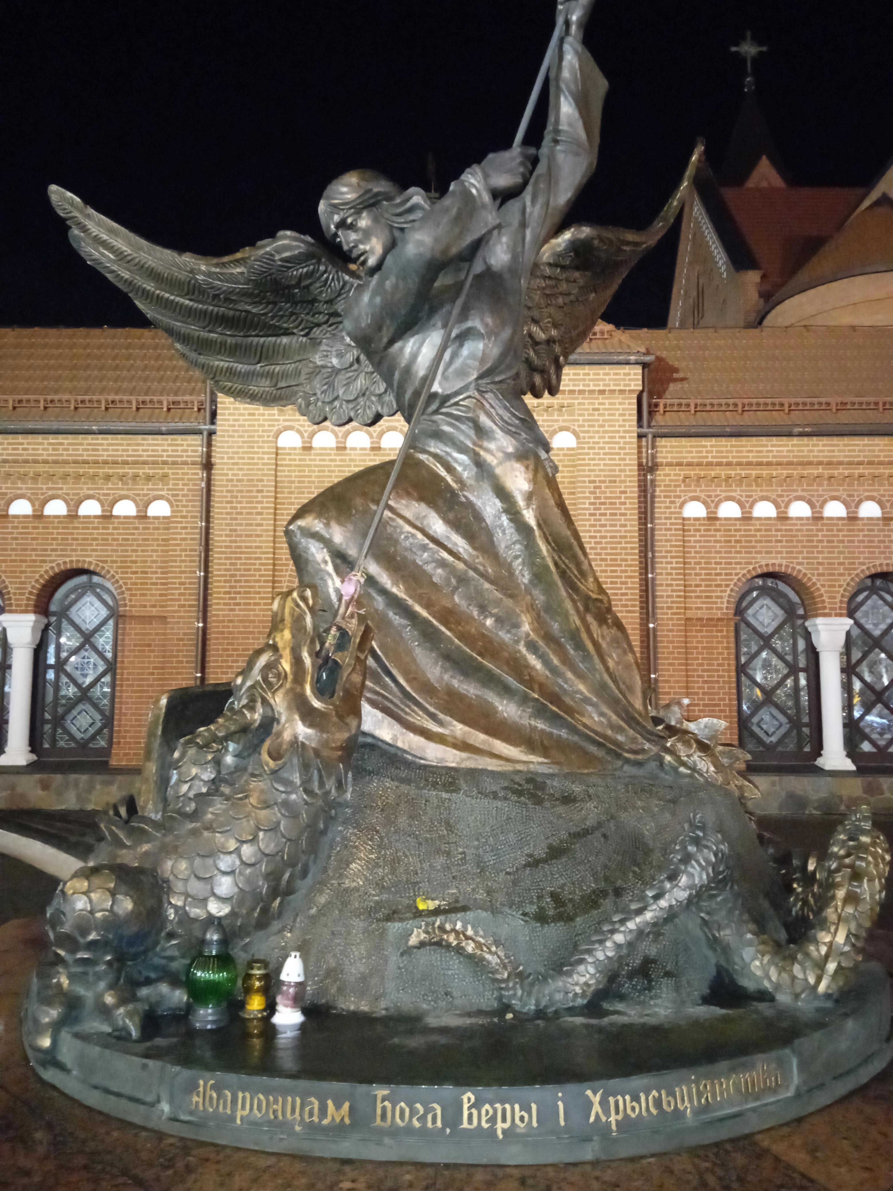 Католицизм - Виктор Агеев-Полторжицкий