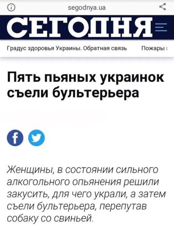 Характеристика оксаны из повести ночь перед рождеством. Еще про нее. Ну рассказывай мем. Еще про нее. Еще про нее.