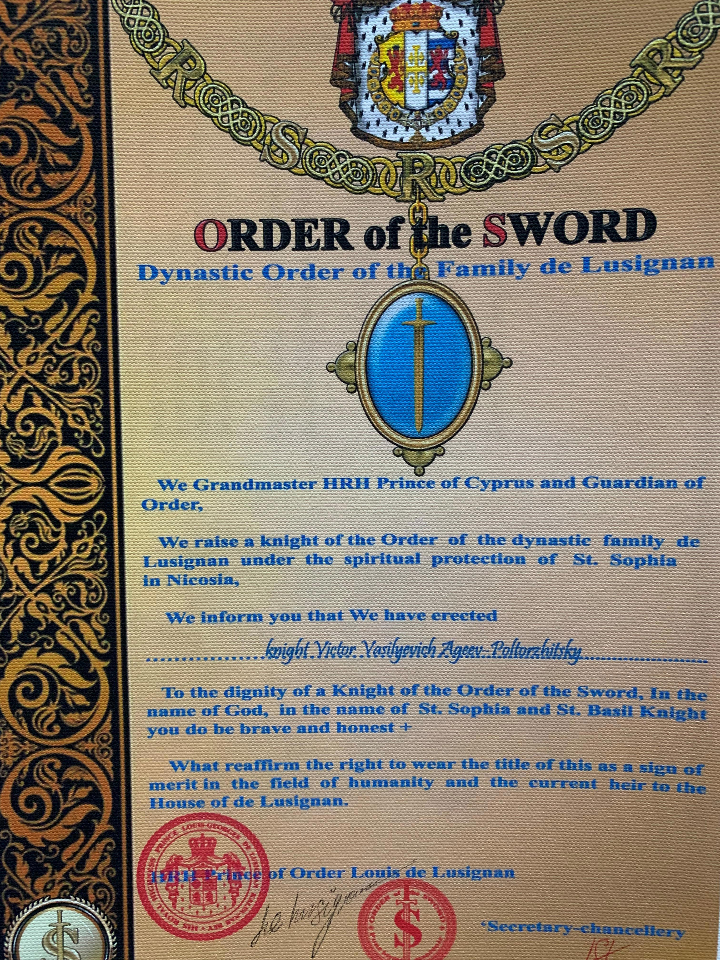 Орден Меча - Виктор Агеев-Полторжицкий