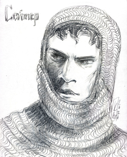 Сейтер, третий сын...