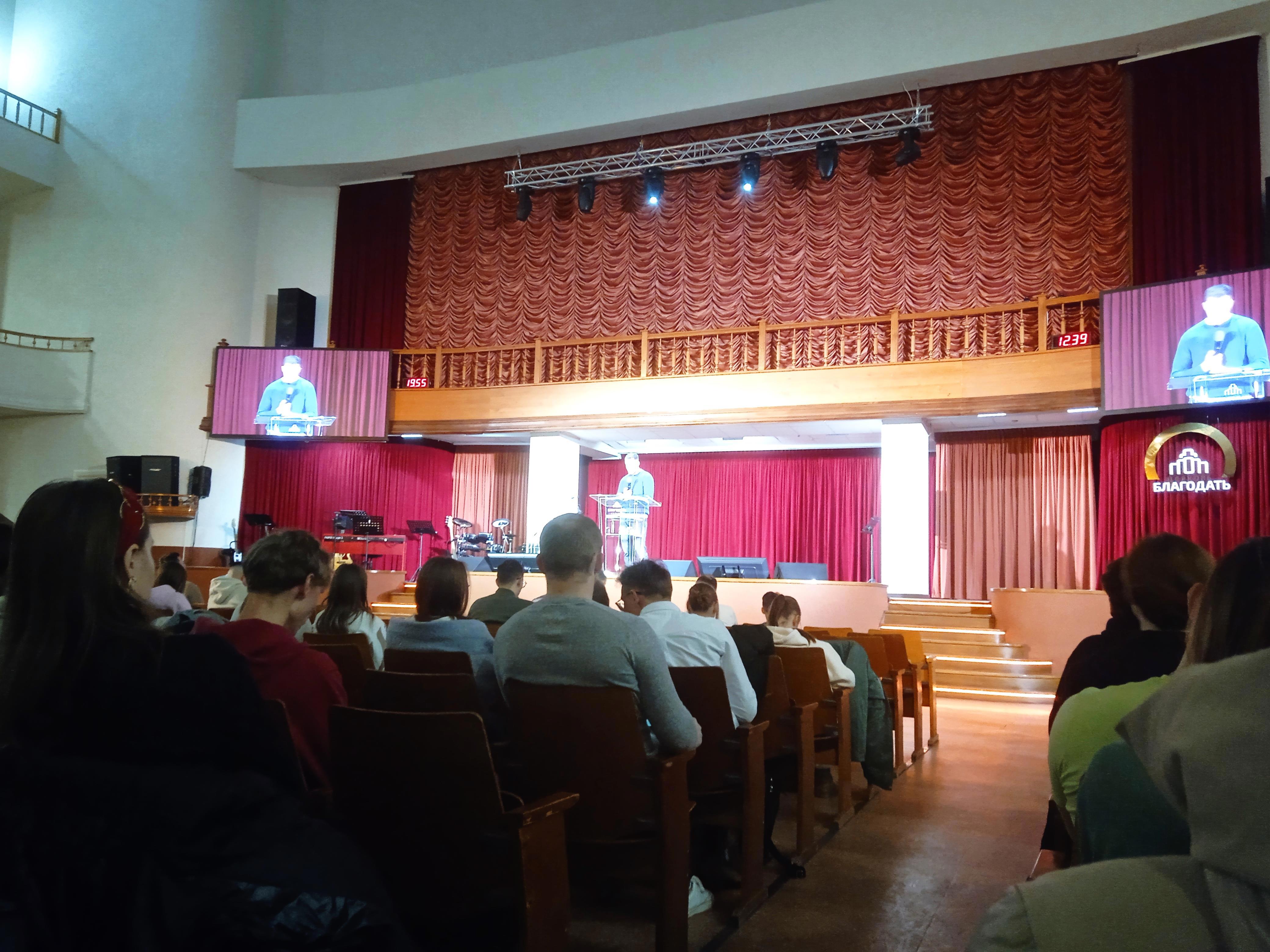 Христианство - Виктор Агеев-Полторжицкий