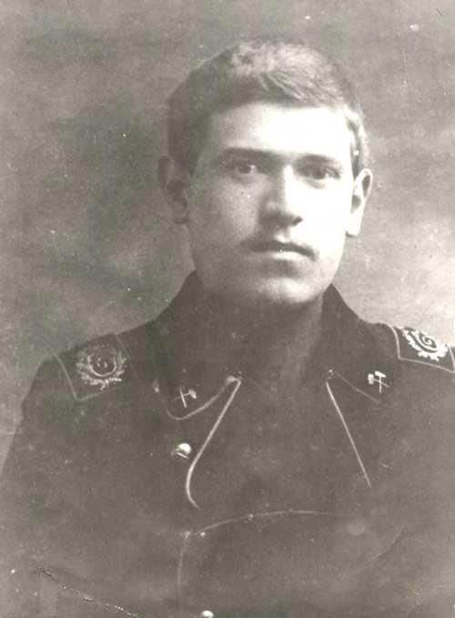 Миша в юности (найдено в сети)