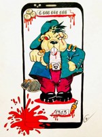 Обложка произведения Beaver combat