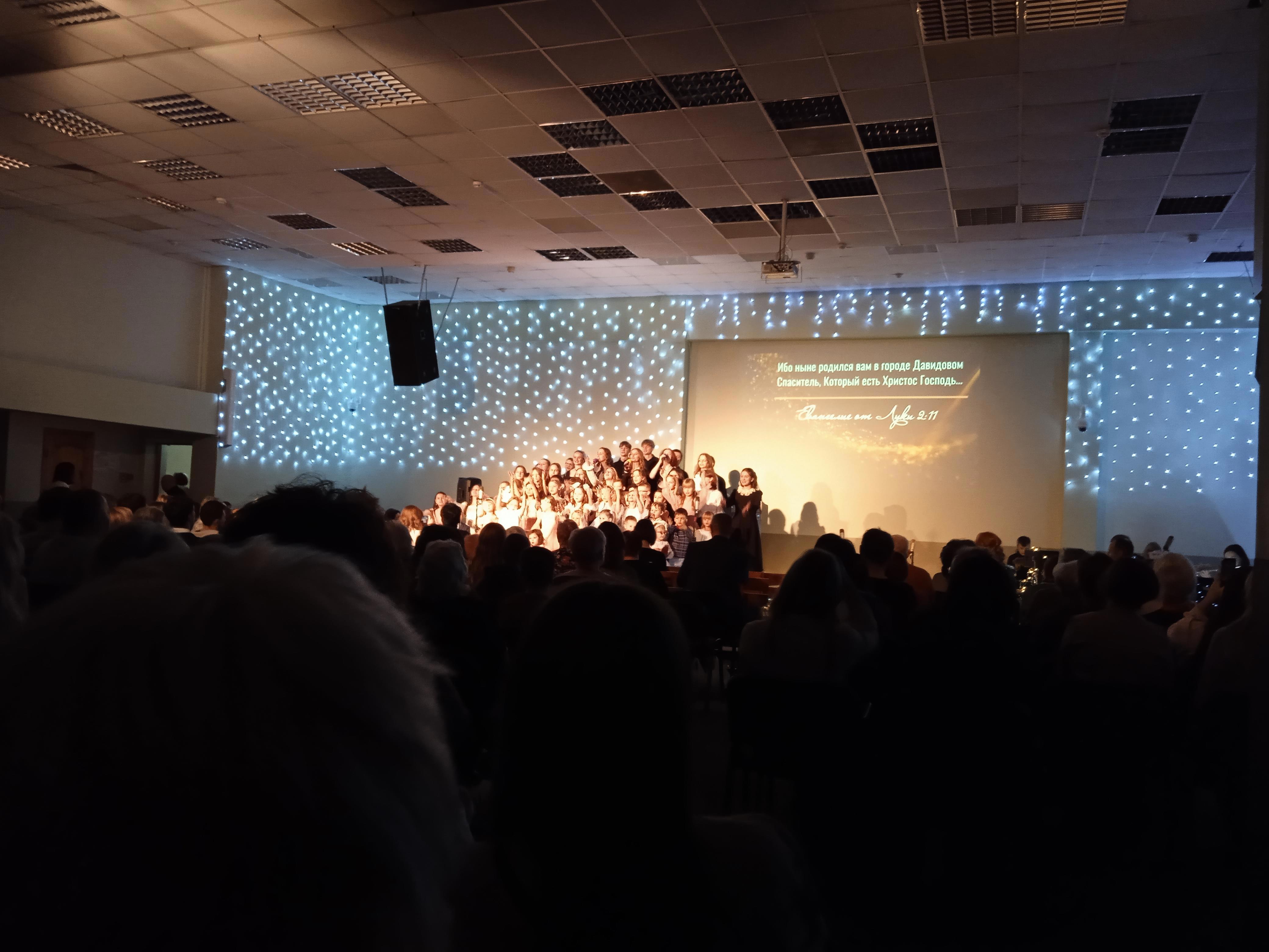 Христианство - Виктор Агеев-Полторжицкий