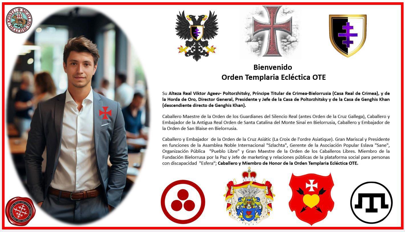 Орден Тамплиеров - Виктор Агеев-Полторжицкий