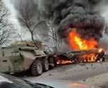 Обложка произведения Война