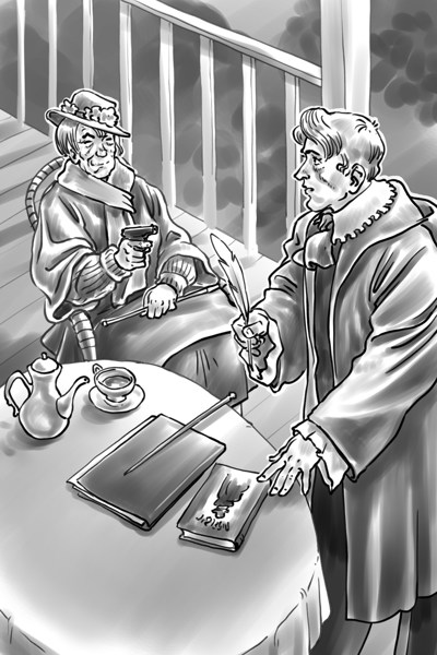Иллюстрация