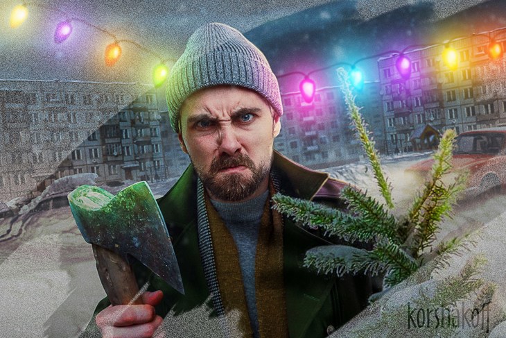 Иллюстрация