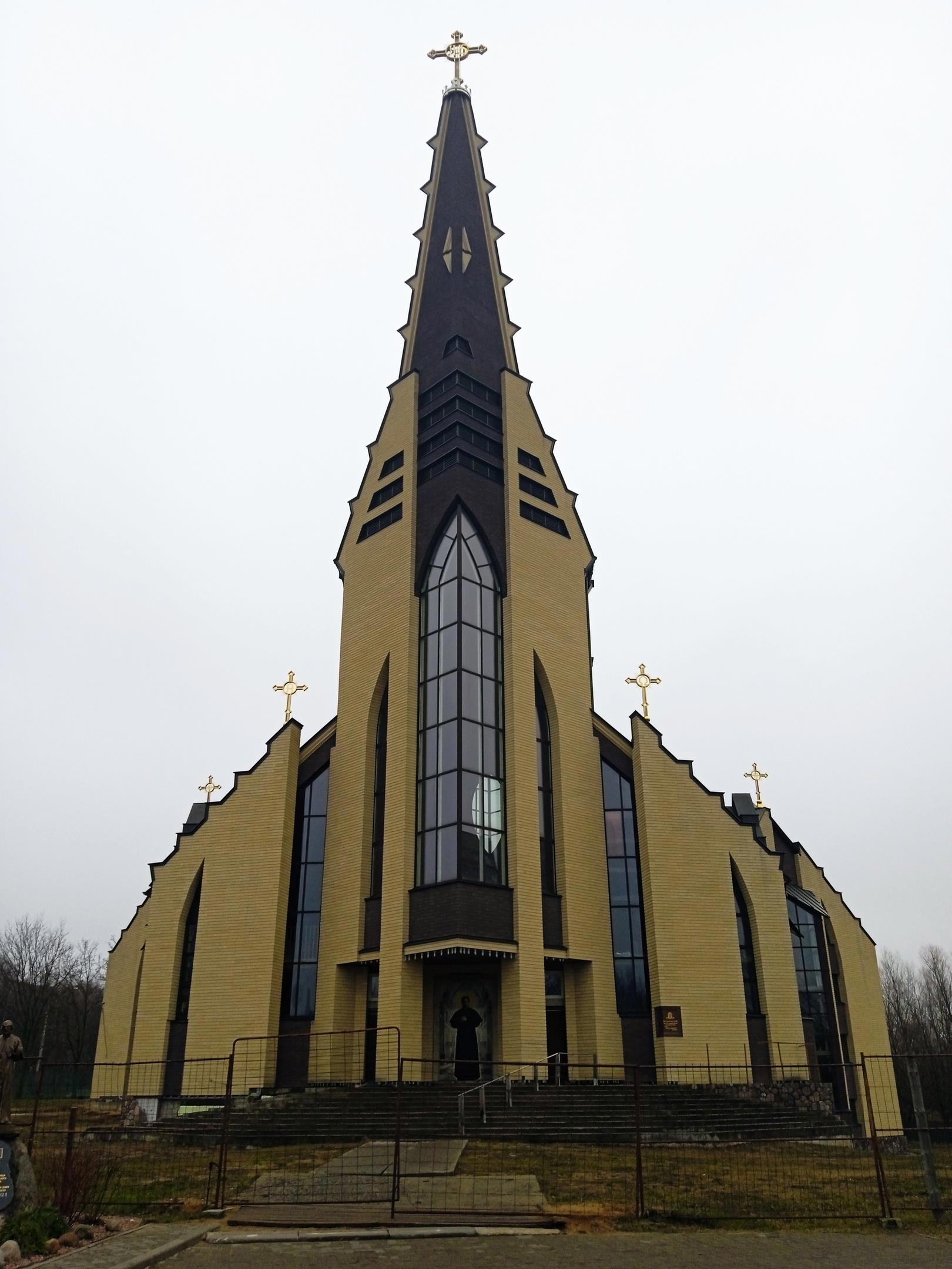 Христианство - Виктор Агеев-Полторжицкий