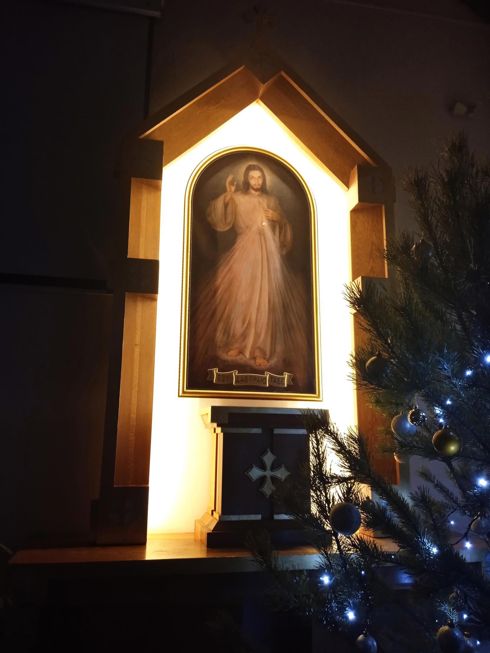 Христианство - Виктор Агеев-Полторжицкий