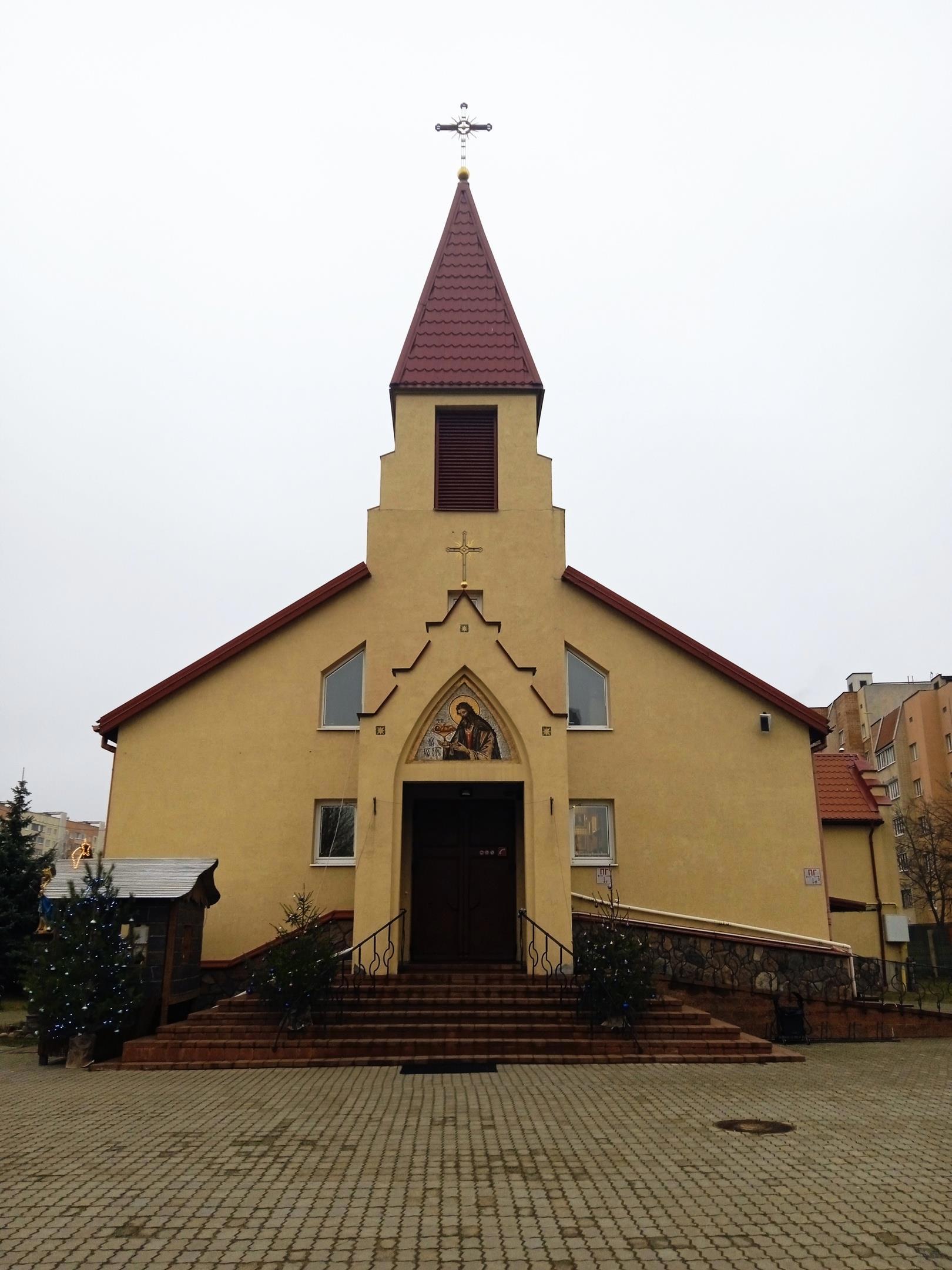 Христианство - Виктор Агеев-Полторжицкий