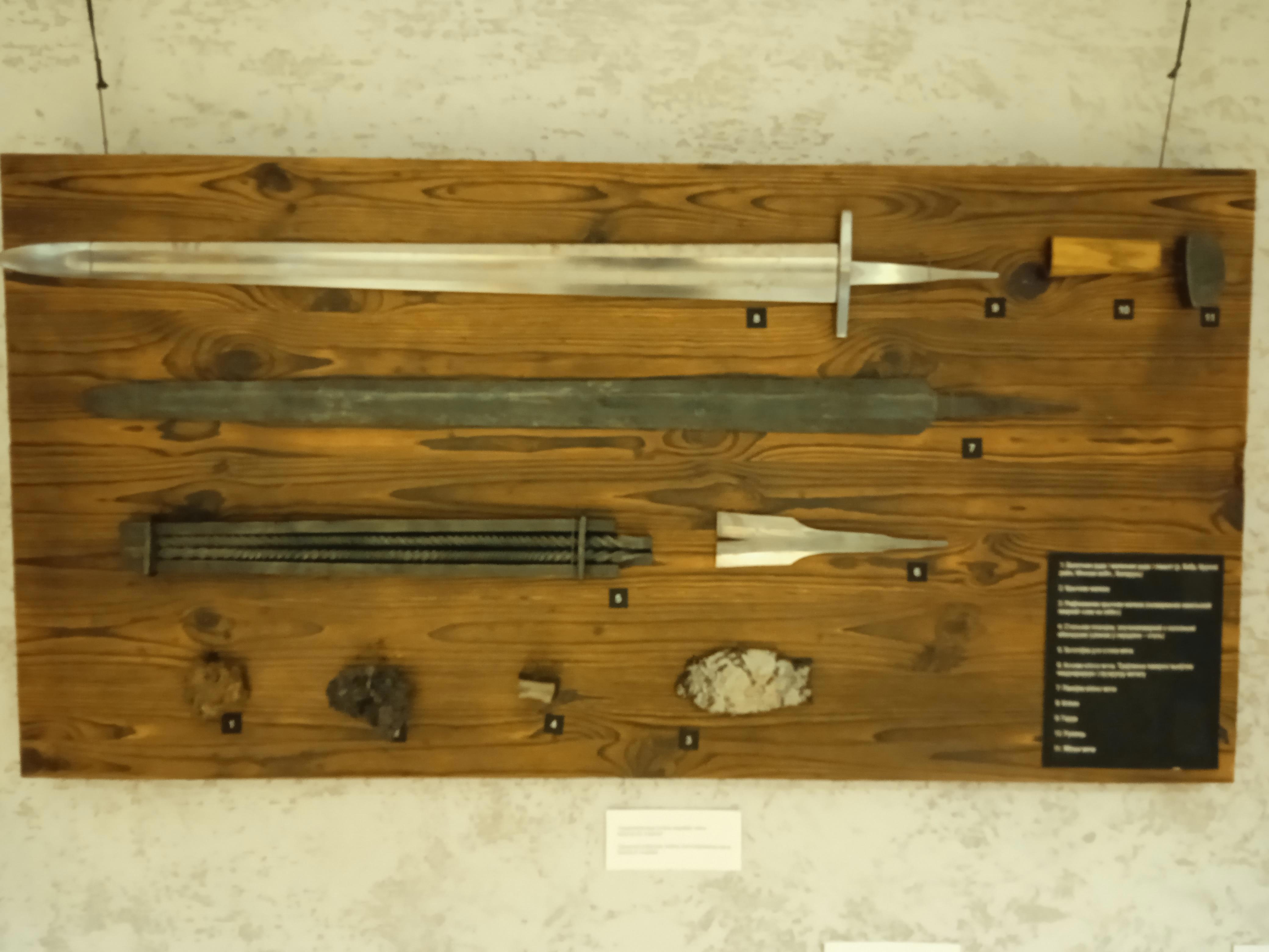 Принц Крыма и Золотой Орды Виктор Агеев-Полторжицкий