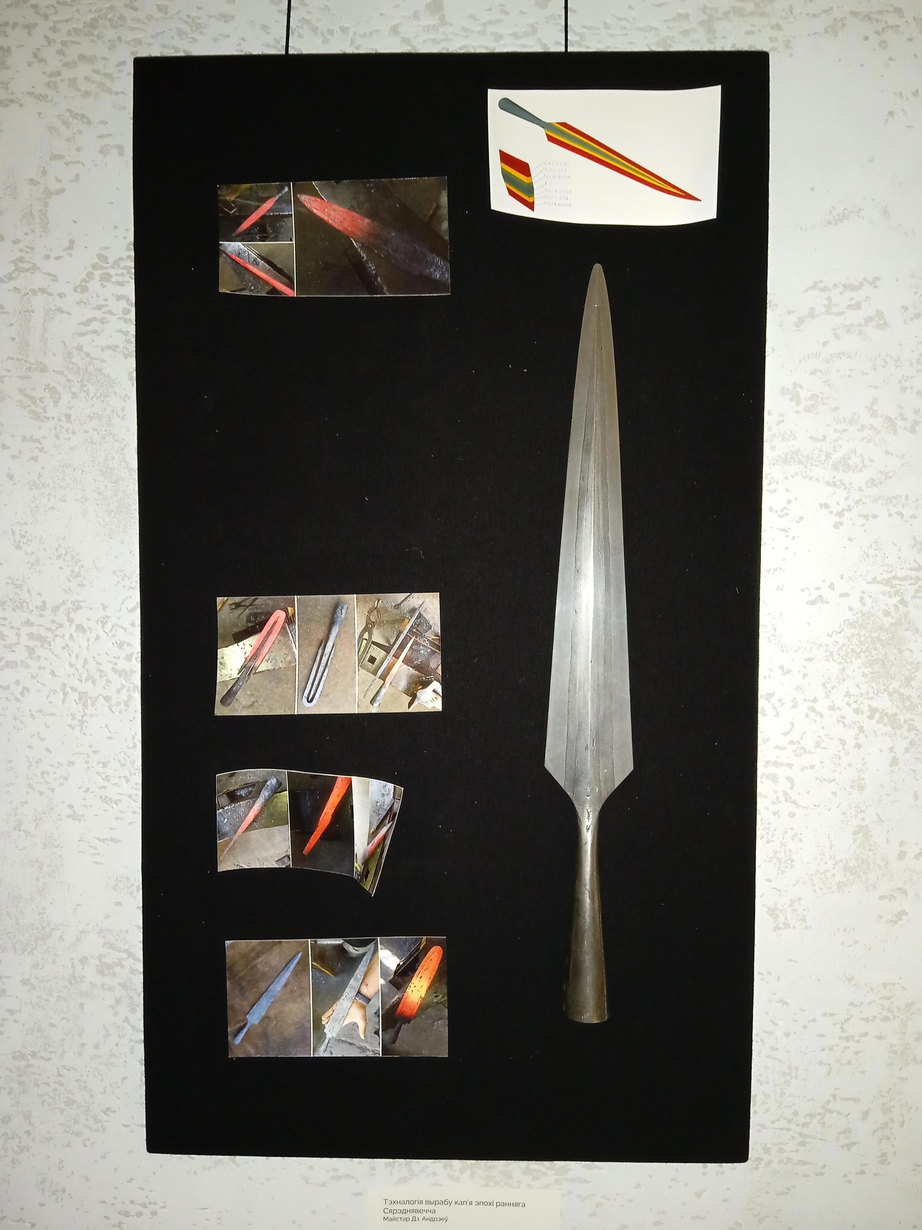 Принц Крыма и Золотой Орды Виктор Агеев-Полторжицкий